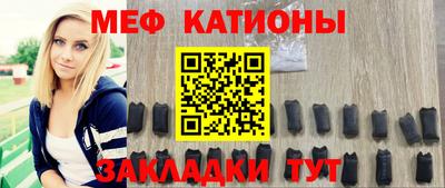 каннабис Новозыбков