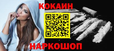 тгк Нарткала