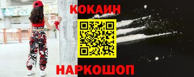 PSILOCYBIN Новодвинск