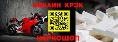 PSILOCYBIN Новодвинск
