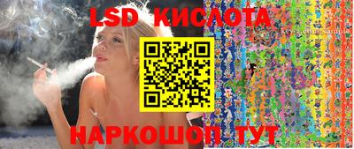 гашиш Наро-Фоминск
