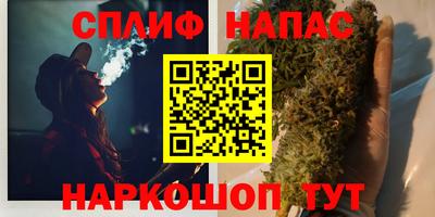 соль ск Новокубанск