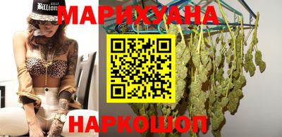 тгк Нарткала