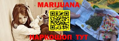 тгк Нарткала