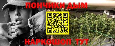 мдма Нальчик