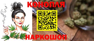 PSILOCYBIN Новодвинск