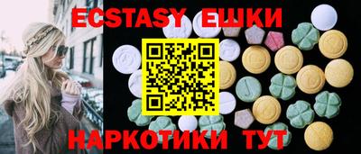 мдма Нальчик