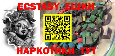 PSILOCYBIN Новодвинск
