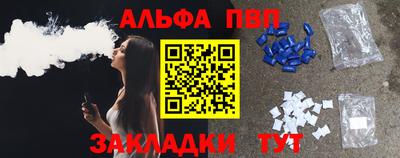 тгк Нарткала