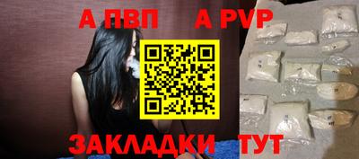 PSILOCYBIN Новодвинск