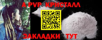 мдма Нальчик