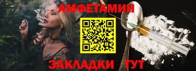 мдма Нальчик