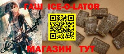 PSILOCYBIN Новодвинск