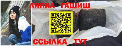тгк Нарткала