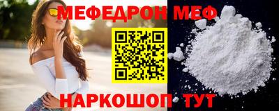 тгк Нарткала