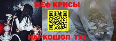 тгк Нарткала