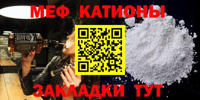 гашиш Наро-Фоминск
